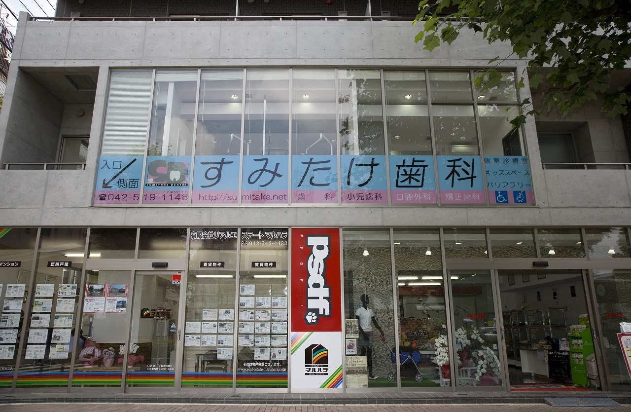 ビルの正面