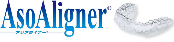ASo Aligner
