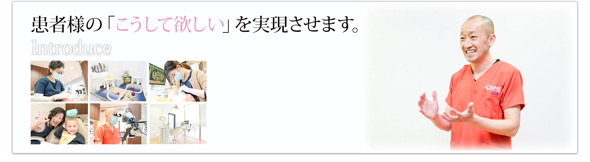 キービジュアル
