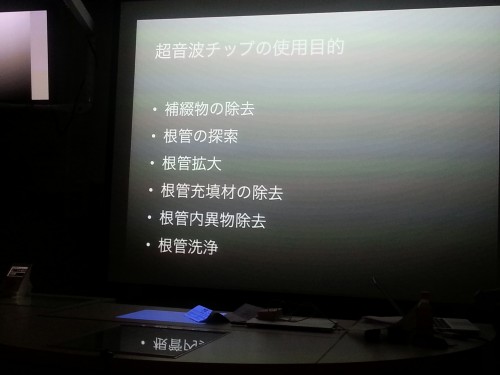 20151121_114329