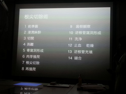 20151121_115313