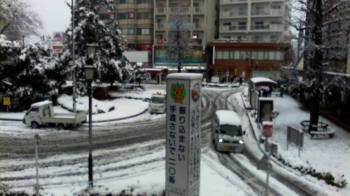 WIN_20160118_081337